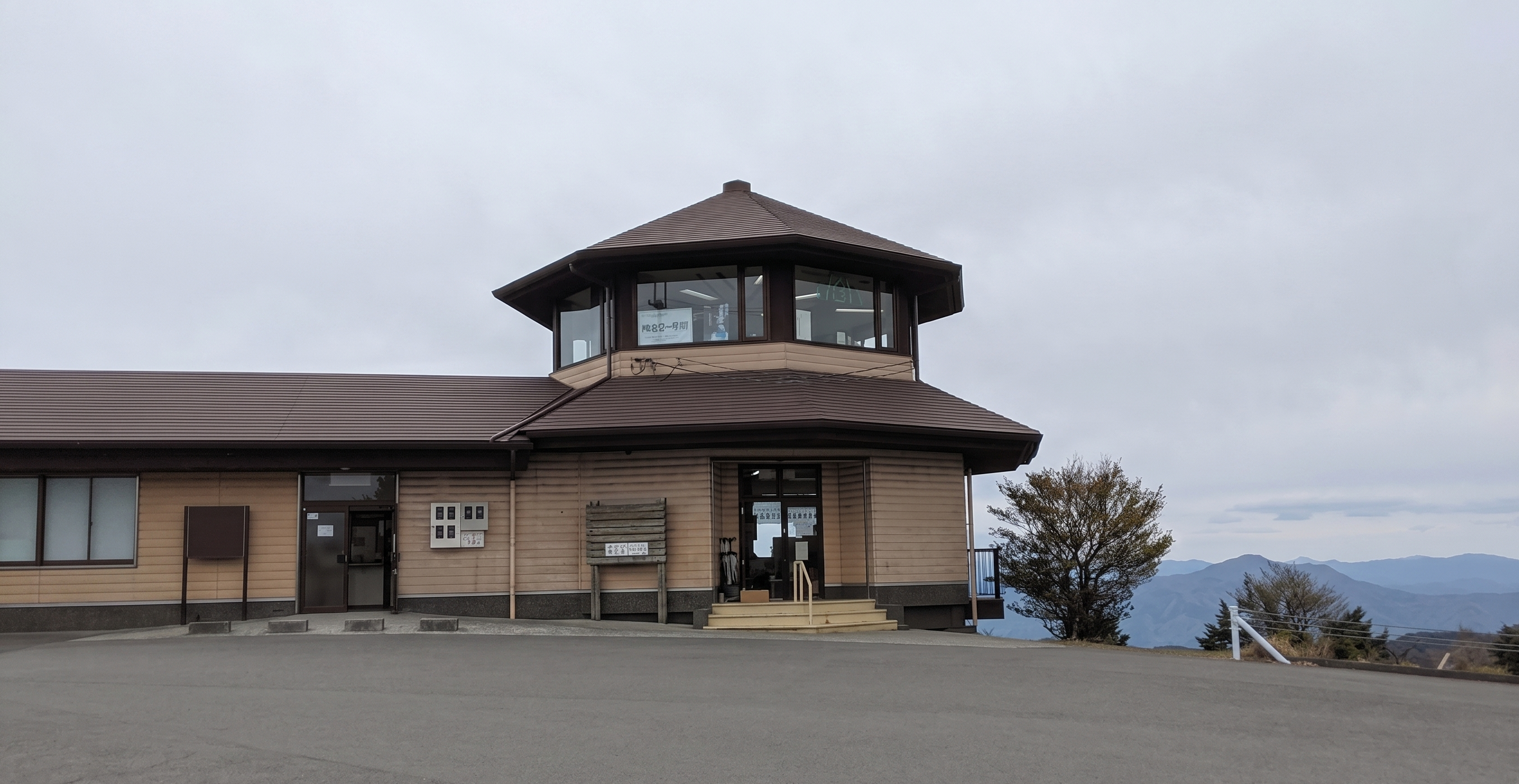 ハイランドパーク粉河の建物
